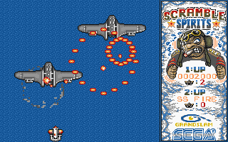 Scramble Spirits atari screenshot