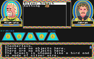 Secret of Steel (The) atari screenshot