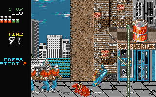 Shadow Warriors atari screenshot