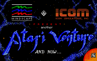 Shadowgate — screenshot 1
