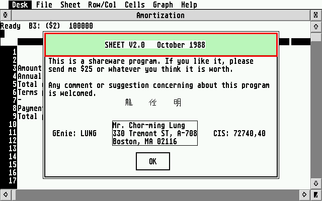 Sheet — screenshot 1