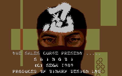Shinobi — screenshot 1