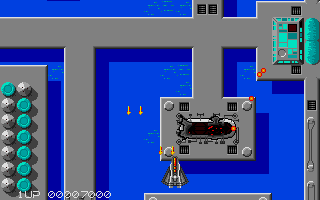 Sidewinder atari screenshot