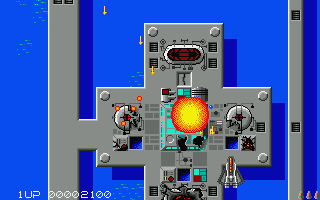 Sidewinder atari screenshot