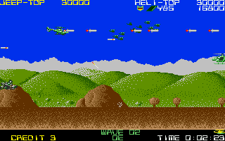Silkworm atari screenshot