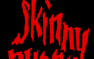 Skinny Puppy Demo atari screenshot