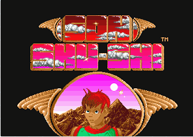Son Shu Si — screenshot 1
