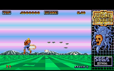 Space Harrier atari screenshot