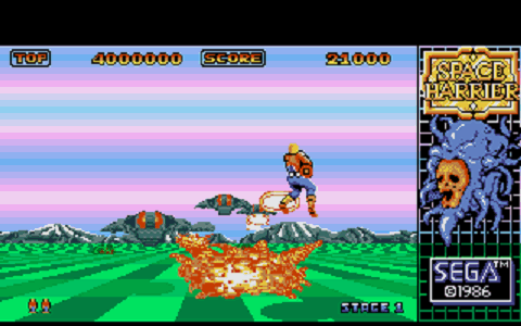 Space Harrier atari screenshot