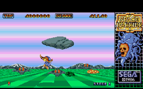 Space Harrier atari screenshot