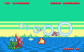 Space Harrier II atari screenshot