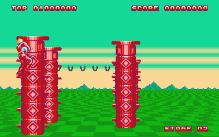 Space Harrier II atari screenshot