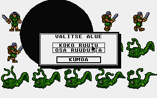 Spare atari screenshot