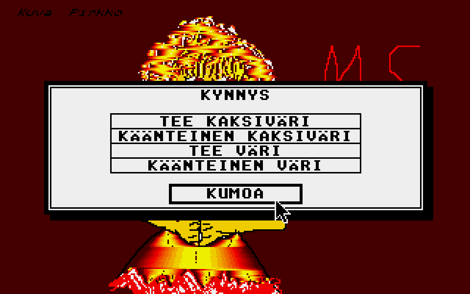 Spare atari screenshot