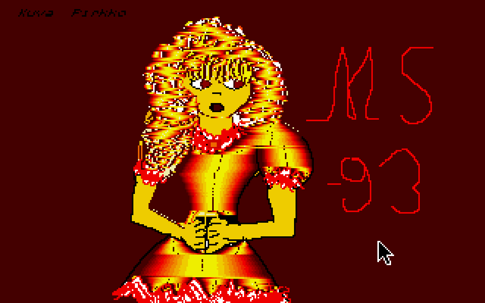 Spare atari screenshot