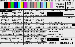 Spare — screenshot 1