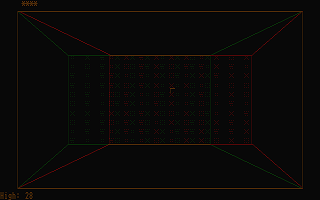 ST Magazin Spiele Nr.2 atari screenshot