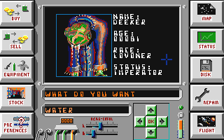 STAG atari screenshot