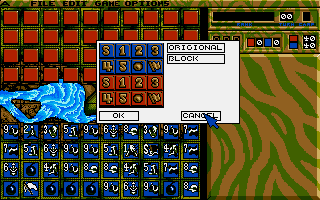 Stratego atari screenshot