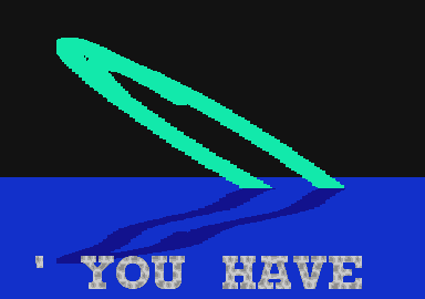 SUCC Invitation atari screenshot