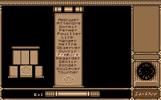 Sukiya — screenshot 1
