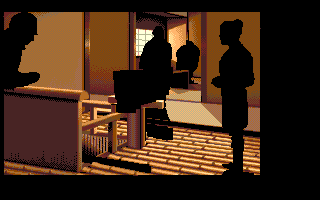 Sukiya — screenshot 13