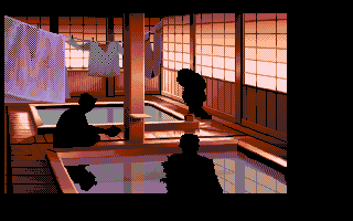 Sukiya — screenshot 14