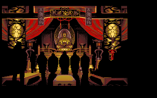 Sukiya — screenshot 15