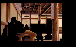 Sukiya — screenshot 16