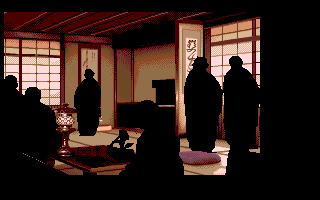 Sukiya — screenshot 17