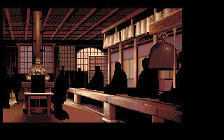 Sukiya atari screenshot