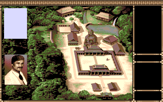 Sukiya — screenshot 4