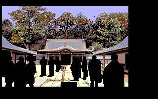 Sukiya — screenshot 5