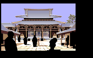 Sukiya — screenshot 6