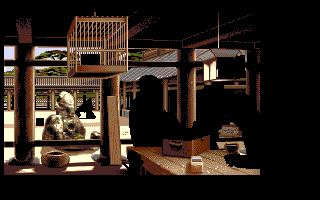 Sukiya — screenshot 7