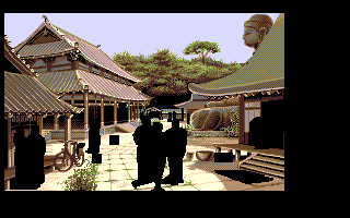 Sukiya — screenshot 8