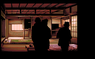 Sukiya — screenshot 9