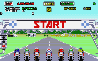 Super Hang-on atari screenshot