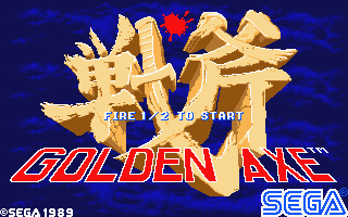 Super Sega atari screenshot