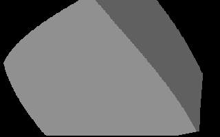 TCC Invit atari screenshot