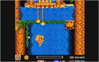 Toki atari screenshot