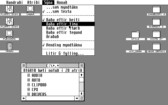 TOS 2.05 atari screenshot