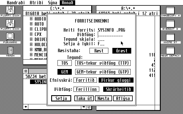 TOS 2.05 atari screenshot