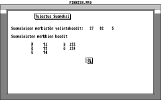 TRIMbase atari screenshot