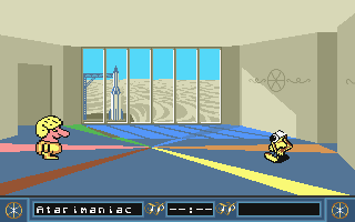 Trivial Pursuit - A New Beginning atari screenshot