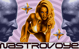 Tut! atari screenshot