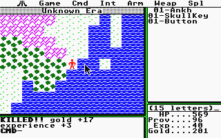 Ultima II - The Revenge of the Enchantress.. atari screenshot