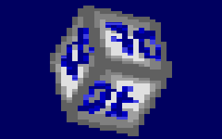 Ultimate Texturemapping Demo atari screenshot