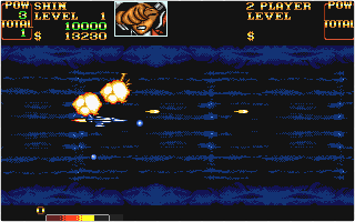 UN Squadron atari screenshot