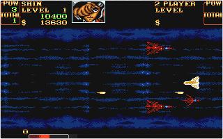 UN Squadron atari screenshot